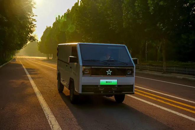 欧陆平台注册:山子高科董事长发小作文后续:最高10亿回购、申请10亿融资,股价2涨停