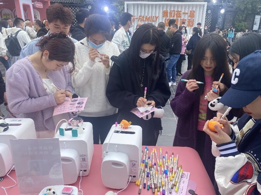 腾讯分分彩：魔芯科技KOKONI携手吉利熊猫mini，用创意科技释放无限乐趣