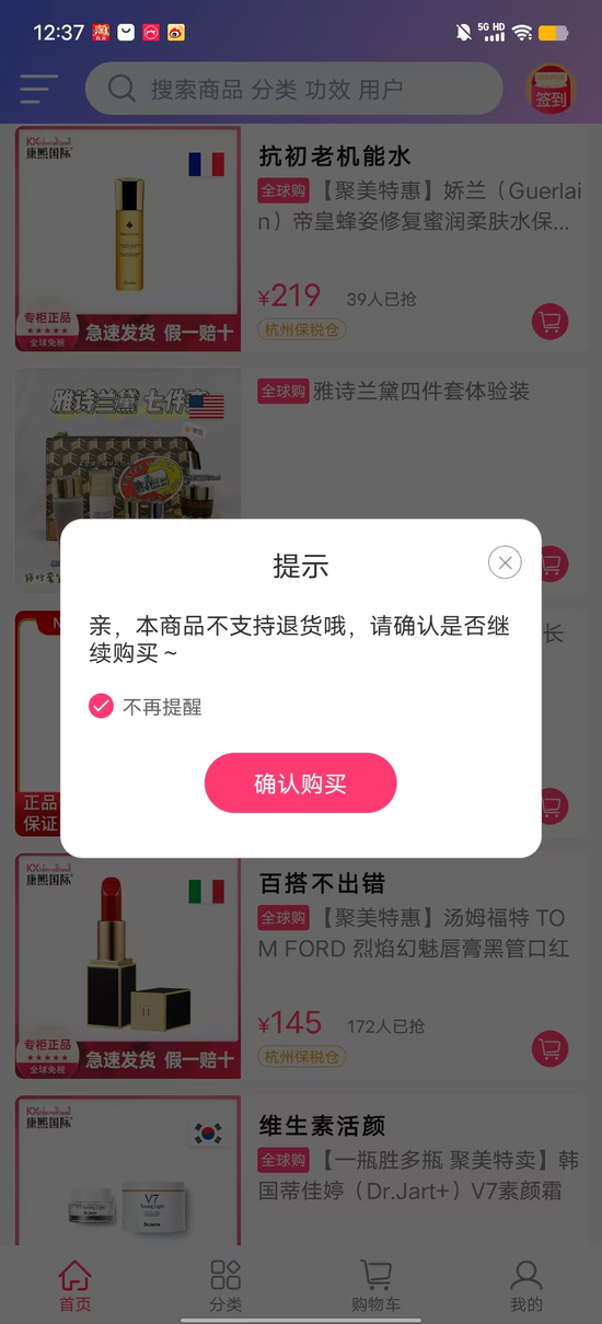 欧陆娱乐注册：昔日巨头被罚！官网“空空如也”，曾红极一时，广告语家喻户晓