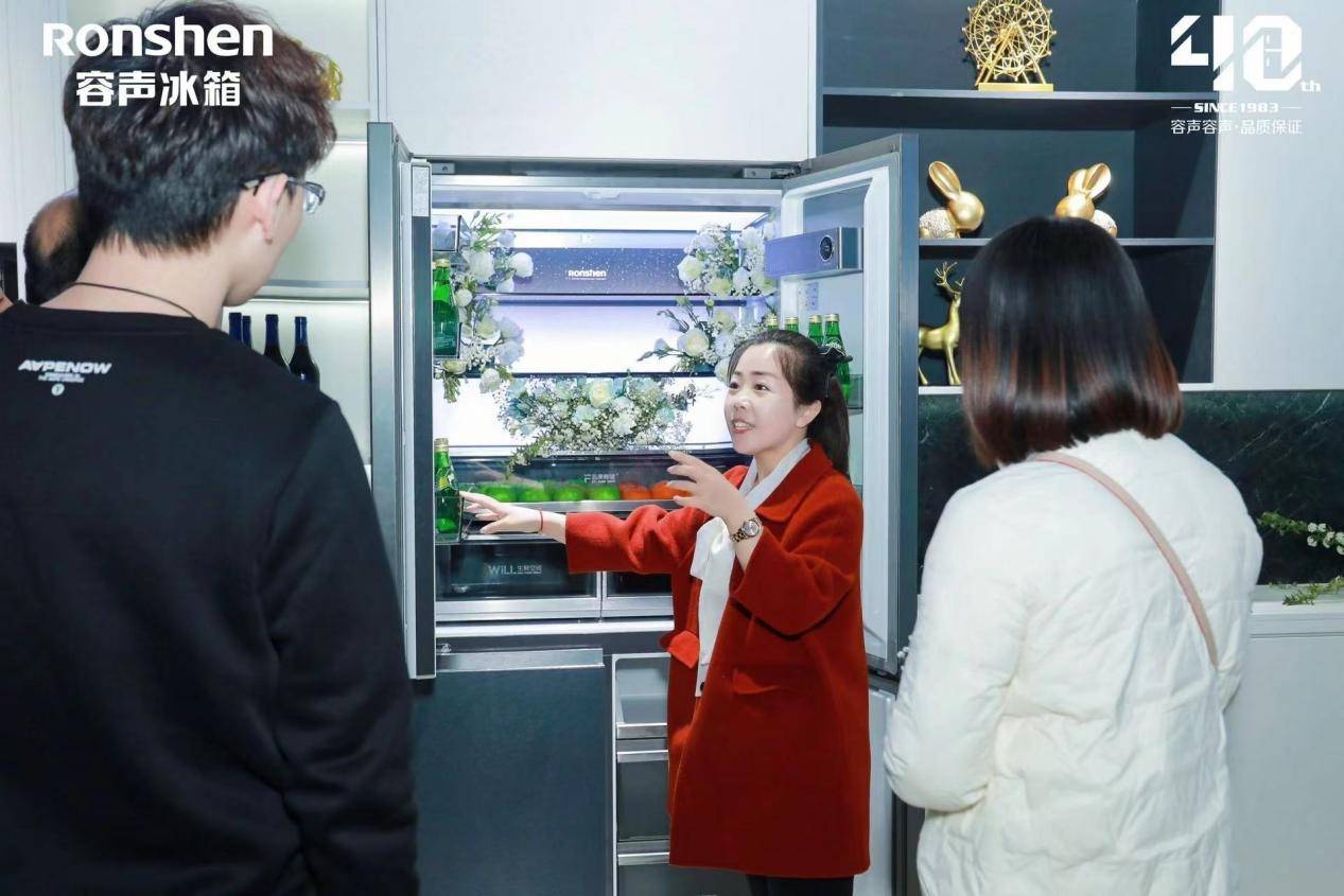 欧陆平台官方：重塑美学家居新风尚 容声冰箱“家居美学联盟”太原盛启